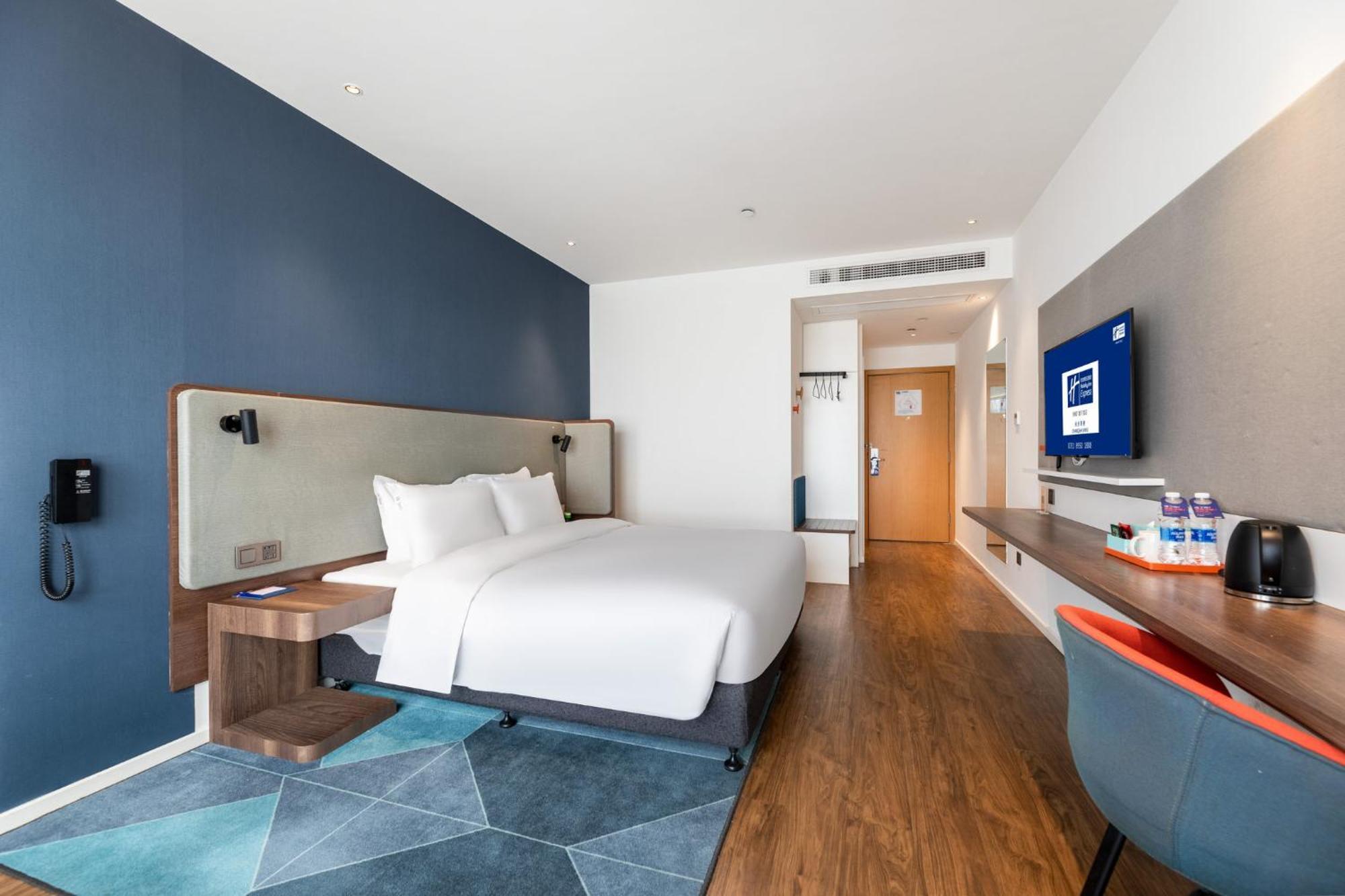 Holiday Inn Express Changsha Shifu By Ihg Exterior foto